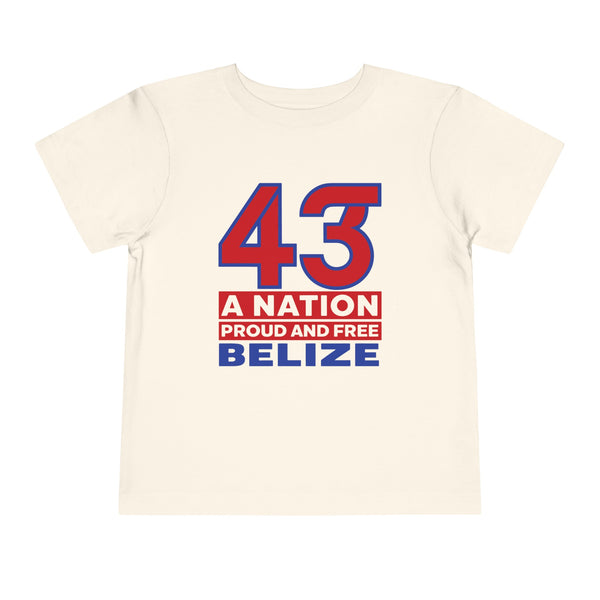 43 - Toddler Short Sleeve Tee